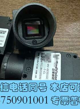 全新Mindvision迈德威视工业相机 MV-GE501GC-需询价