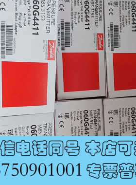 全新060G4411全新原装现货议价询价