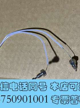 全新安捷伦G1312-67302用于二元泵的不锈钢混合毛细管组件需询价