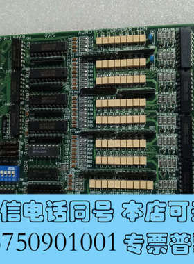 全新PIO3432S信号卡，和椿，需要的看过来，诚信出售询价