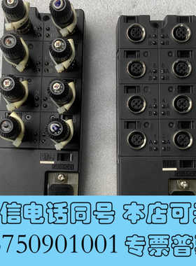 全新原装拆机欧姆龙远程模块 DRT2-ID08C-1实物拍摄 功询价