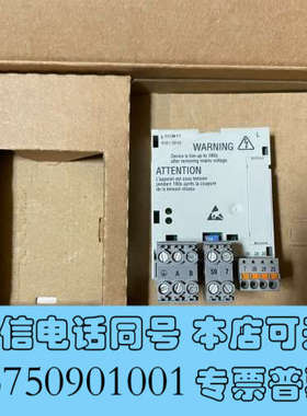全新E82ZAFLC010，伦茨变频器通讯模块，全新仅开封，标价询价