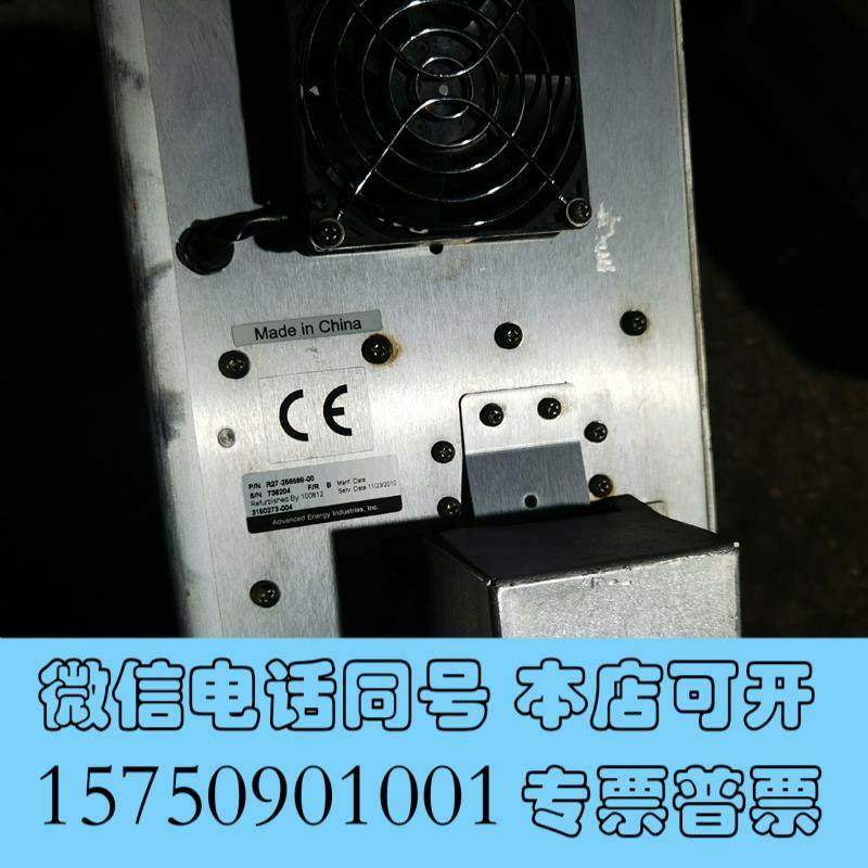 全新AE匹配器3155999-073155999-0563需询价