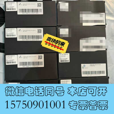 全新227-35007-01岛津衬管，全新正品原装未拆封，岛津衬询价