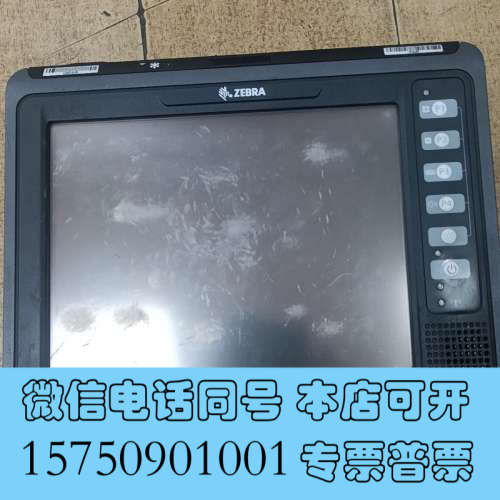 全新议价斑马VC70N0车载电脑，叉车显示终端拆机件一手资源直接询