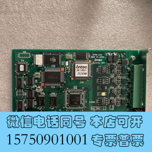 全新Ontec KFPB-443C询价