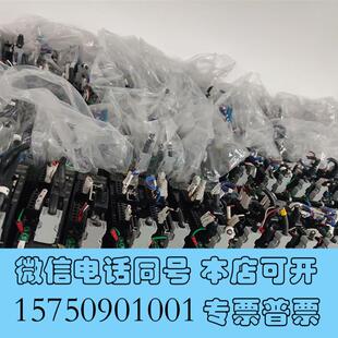 ECT 全新伺服100W驱动器 R88D KN01H 需询价