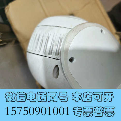 全新海康模拟同轴球型摄像机，型号DS-2AF7258-A询价