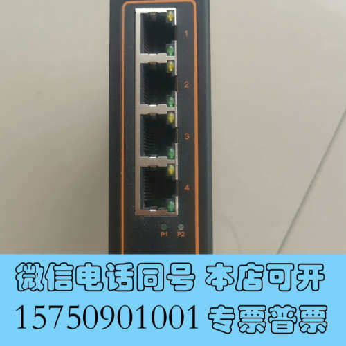 全新keepLINK KP-9000-35-5TX询价