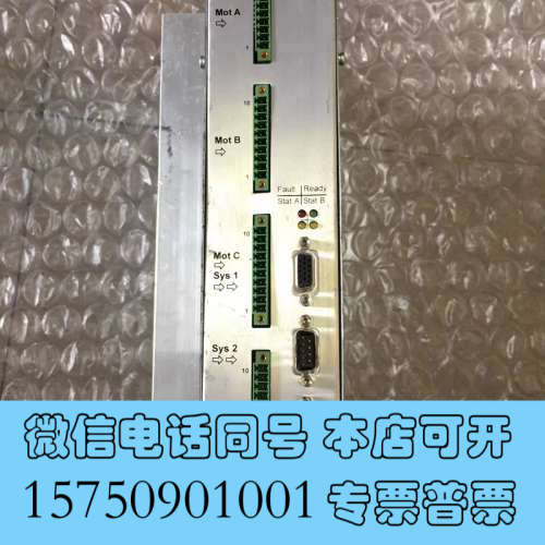 全新LinMot瑞士力摩特驱动器E1130-DP 现货议价商品询价