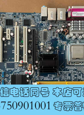 全新台湾安勤工控机主板 EAX-945G 双网卡工业工控机主板询价