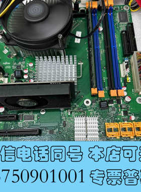 全新富士通D2836-S11+GS2工控主板 成色如新询价