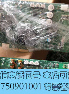 全新研华视觉采集卡PCIE-1672P/1674P两口千兆网卡拆询价