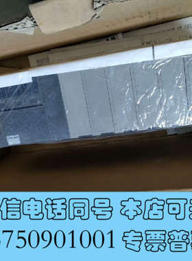 全新富士plc模块 富士PLC型号:nv1p-062全新原装进口询价