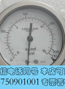 全新丹麦TEMPRESS 压力表，有需要的联系我询价