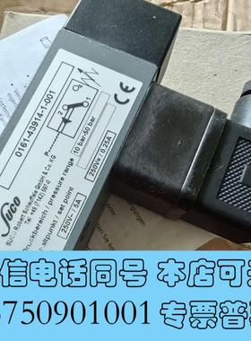 全新SUCO苏克0161-43914-1-001压力传感器,需询价