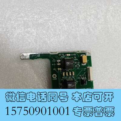 全新AE电源板RPM1305939D AD831AP需询价