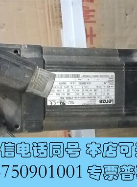 全新伦茨电机MCS09H60-RS0B0-A14N-ST5S需询价