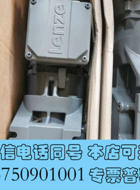 全新Lenze 齿轮电机 3-mot EN60034询价