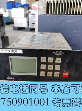 全新MKS控制器TYPE113型号113BJ2-P需询价