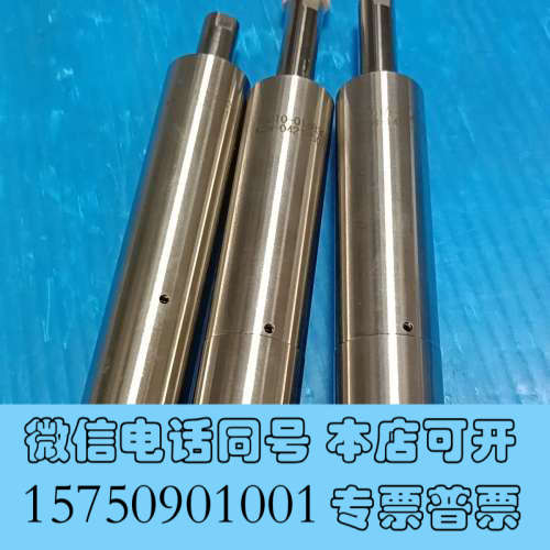 全新KSM-0421-5057  10010-014836C 余询价