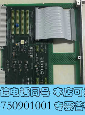 全新ABB控制板，型号为1MRB 150011R0001询价
