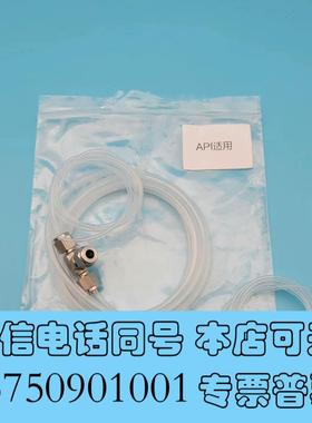 全新除烃管大气二氧化硫在线分析仪,APIT100适用需询价