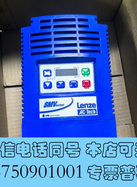 全新ESV752N04TXB伦茨变频器一台7.5kw全新没用过需询价