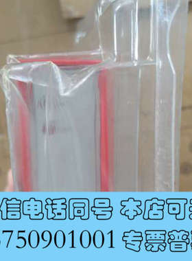 全新PR电子传感器变送器PR2202R2D询价