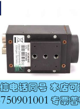 全新Vision Components VC4018/E 工业相询价