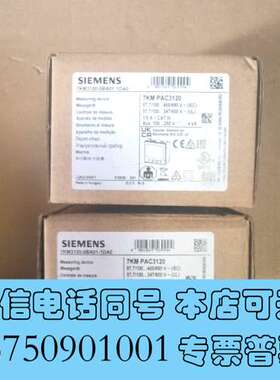 全新多功能电力仪表，型号7KM3120-0BA01-1DA需询价