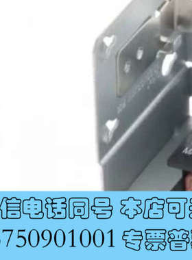 全新74Y7205 271-00057 78P1517询价