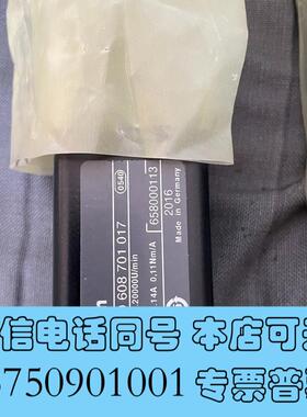 全新0608701017需询价