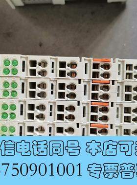 全新倍福模块,EL1501,成色漂亮,功能包好,议价出!需询价