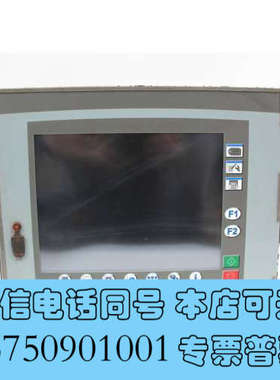 全新A9021000进口SEDOMAT-5500德国SEDO-TREEPOINT染色机电脑询价