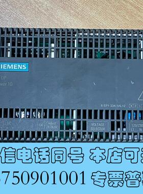 全新电源6EP1334-1AL12,破损需询价