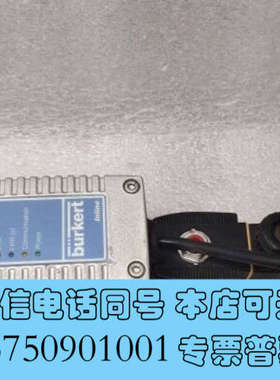 全新burkert宝德 8626 MFC O2 100SLPM询价