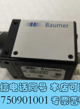 全新Baumer  TXG20  TXG50C  TXG50-P询价