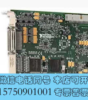 全新美国 NI PCI-6229 数据采集卡779068-0询价