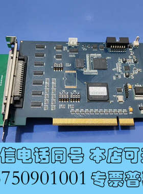 全新[1]雷赛DMC5800 买主卡送副卡ACC64TO68询价