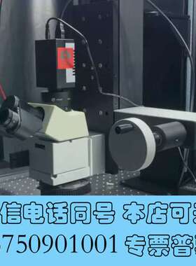 全新奥林巴斯 BXFM-S 组装型明场反射光工业显微镜需询价