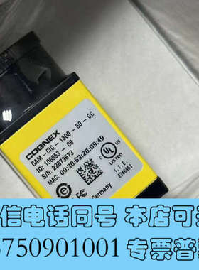 全新康耐视工业相机130万彩色型号CAM-CIC-1300-60询价