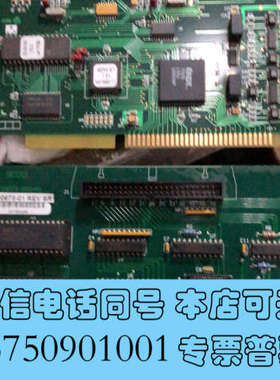 全新ASM 通讯板卡 03-20673-01 REV BP询价