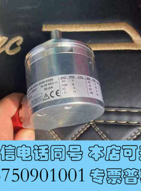 全新库柏乐编码器8.5863.0280.G203.S045.K0询价