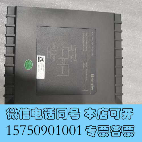 全新拆机和利时k-cu01主控模块层色充新， 几乎无划痕  ，年询价