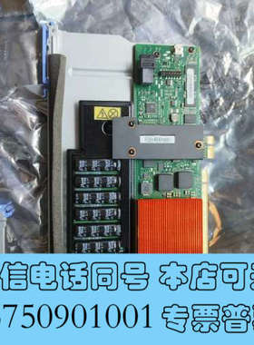 全新74Y375 74y3758 74Y3757 p750 74询价