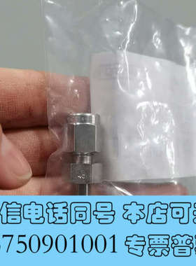 全新GERSTEL：Art.-Nr-：006834-045-00询价