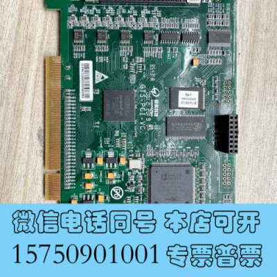 全新拆机9新固高科技8轴运动控制卡GTS-8PG-VB-LASE询价