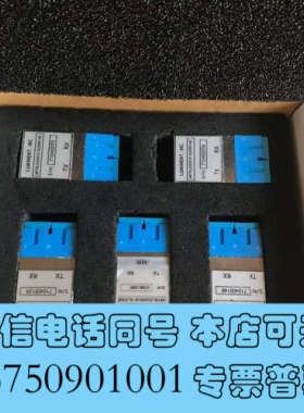 全新LUMINENT MRTRLSCD5010-5LD9DE-M询价