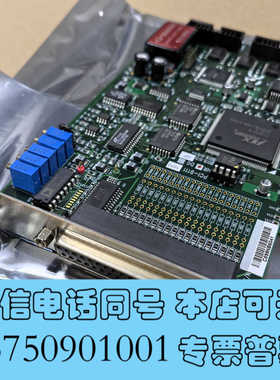 全新出闲置凌华 PCI-9111HR 数据采集卡，功能完好无维修询价